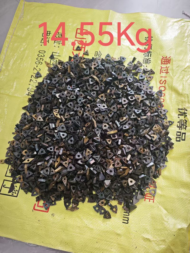 数控刀